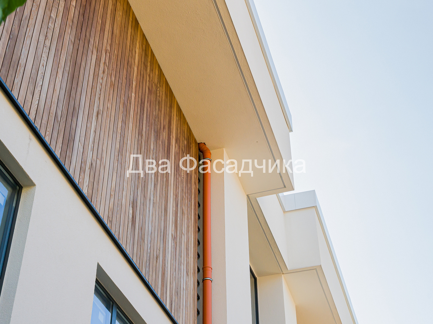Декоративная штукатурка